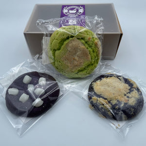 Cookie Gift Set