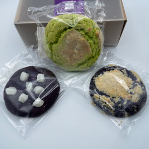 Cookie Gift Set