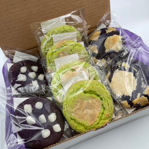 1 dozen cookie gift set box