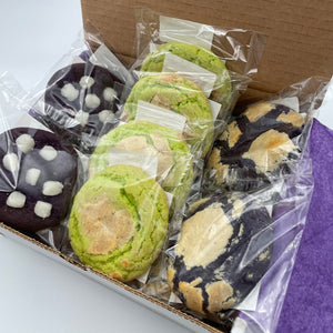 Cookie Gift Set