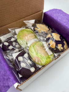 Cookie Gift Set